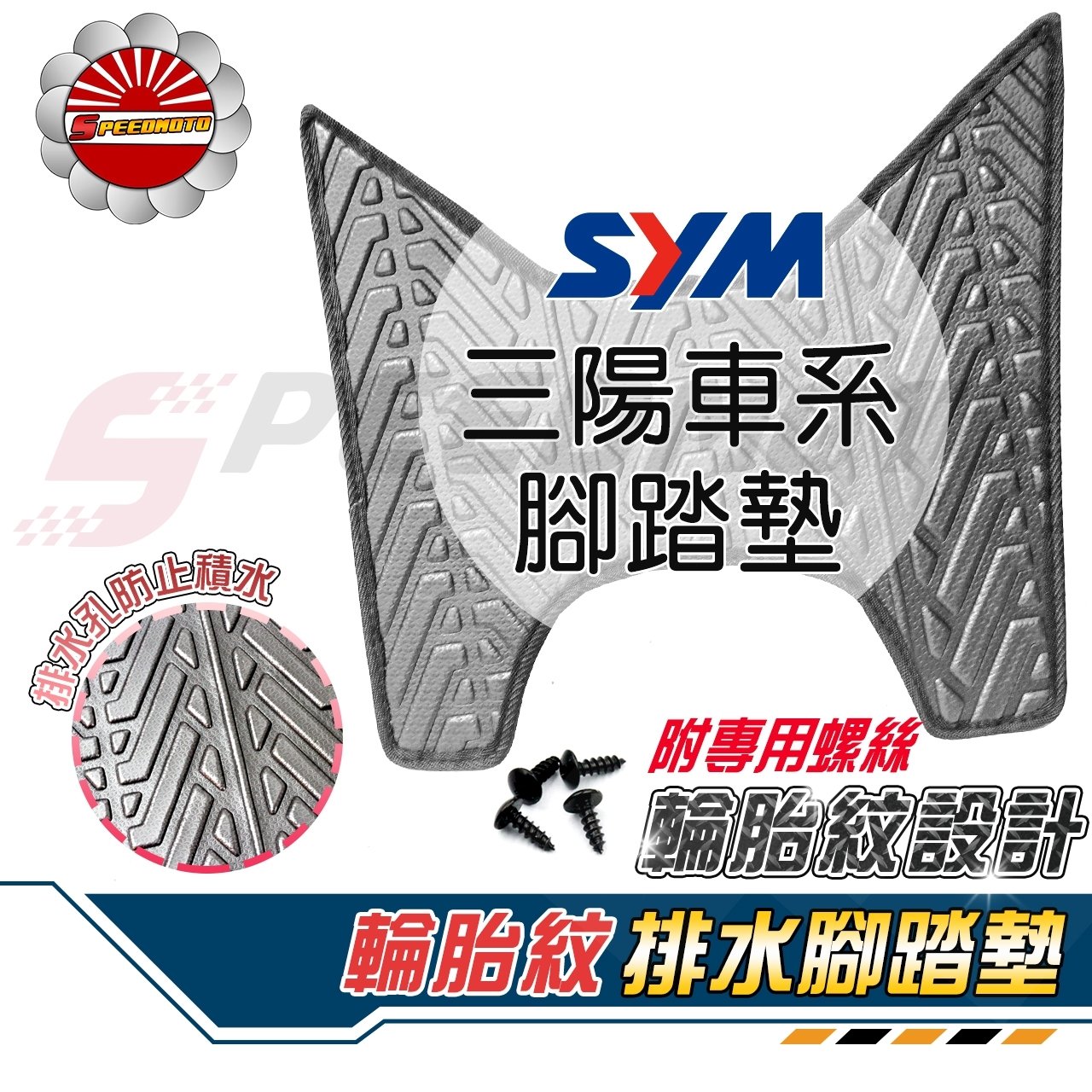 Fnx輪胎的價格推薦- 2026年1月| 比價比個夠BigGo