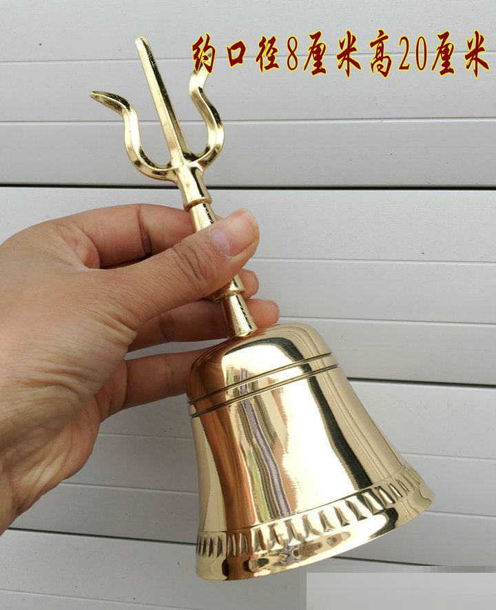 銅製 法器 太極八卦鈴 八仙鈴 三清鈴手揺鈴 辟邪 開運 風水招財 置物工芸品 保障できる】 三清鈴 銅製八仙鈴 三叉法器 開運 鎮宅辟邪 道家