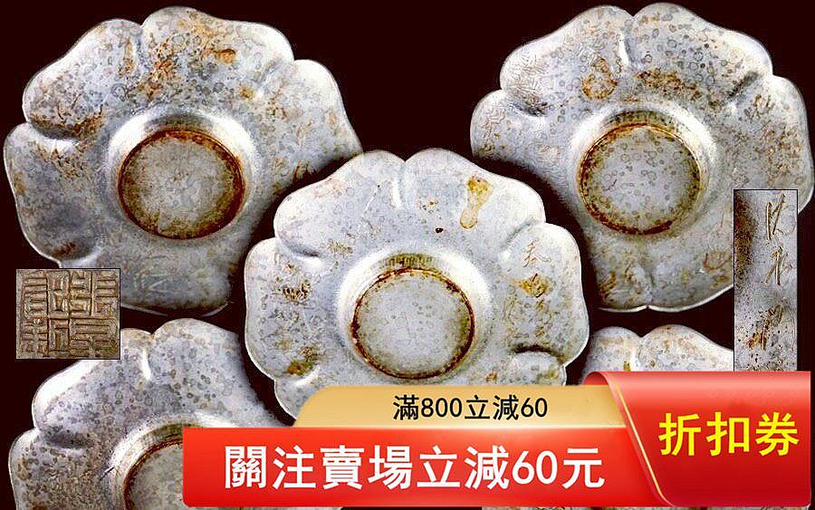 沈存周錫托的價格推薦- 2026年10月| 比價比個夠BigGo