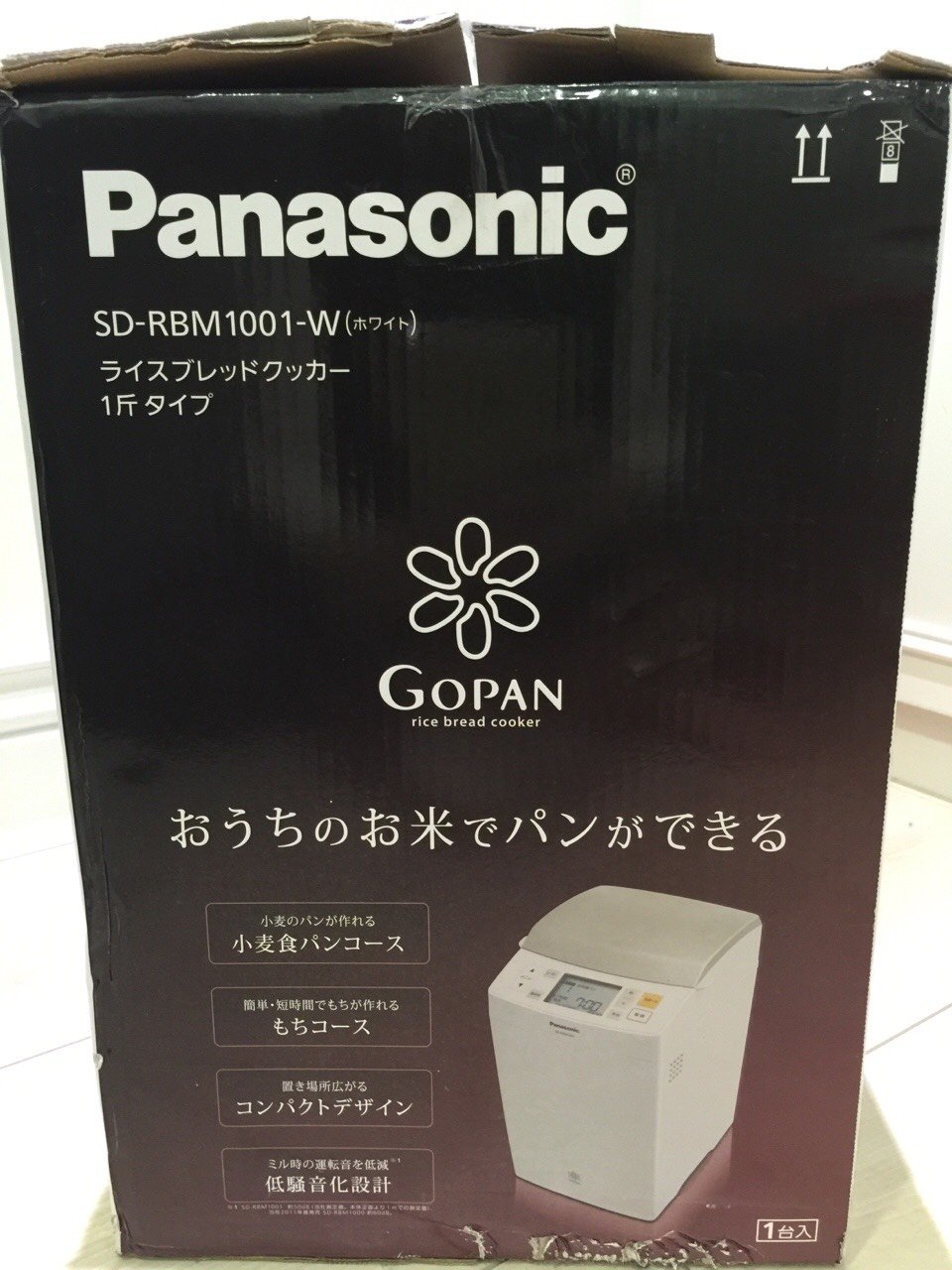 Panasonic 麵包機SD－RBM1001-W 日文介面全新9999+1元起標| Yahoo拍賣