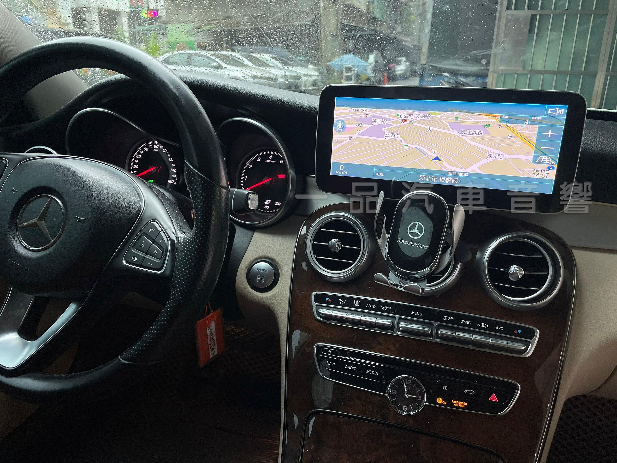 賓士 W205 專用10.25吋8核心安卓機 CarPlay正版導航 網路電視 C180 C200 C250 C300 AMG