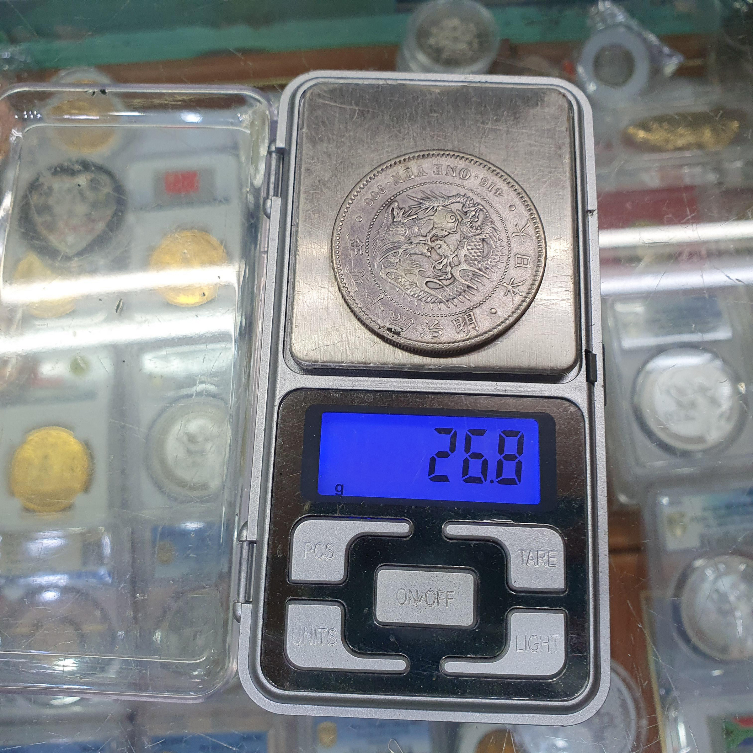 明治四十五年壹圓龍銀的價格推薦- 2026年7月| 比價比個夠BigGo