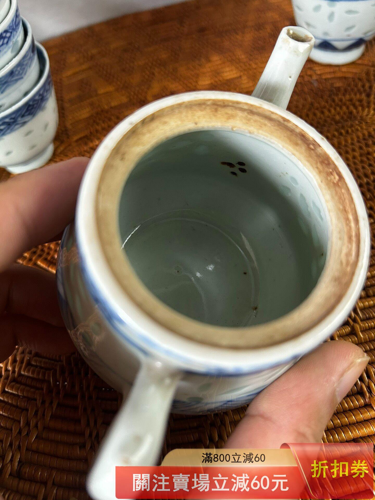 二手]日本回流玲瓏壺清末民初青花玲瓏瓷后手壺茶壺精品中古煎茶器古玩 
