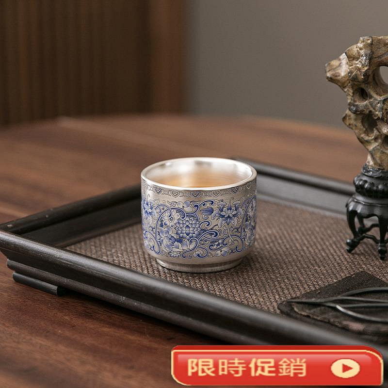 999純銀青花茶杯輕奢陶瓷功夫茶具鎏銀主人杯子品茗杯茶盞禮盒裝| Yahoo拍賣