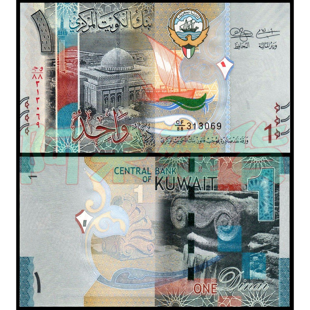 阿呆雜貨現貨實拍科威特1 第納爾2014年帆船石雕紙鈔紙幣外鈔外幣錢鈔具收藏價值商品| Yahoo拍賣