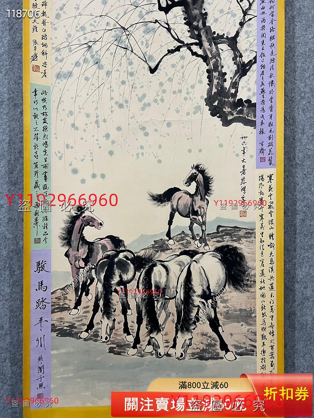 5810162d-ee77-467f-854b-