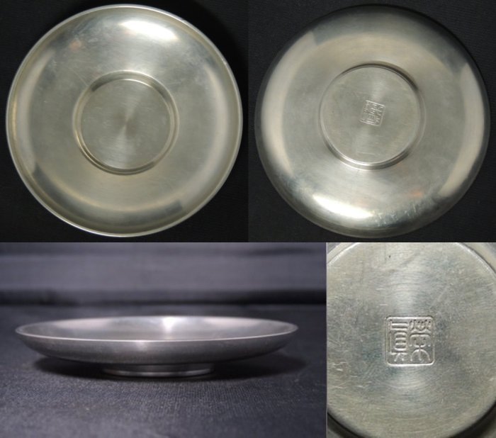 煎茶道具】竹影堂榮真造純錫圓式茶托十客錫托/錫茶托承茶之皿老件非