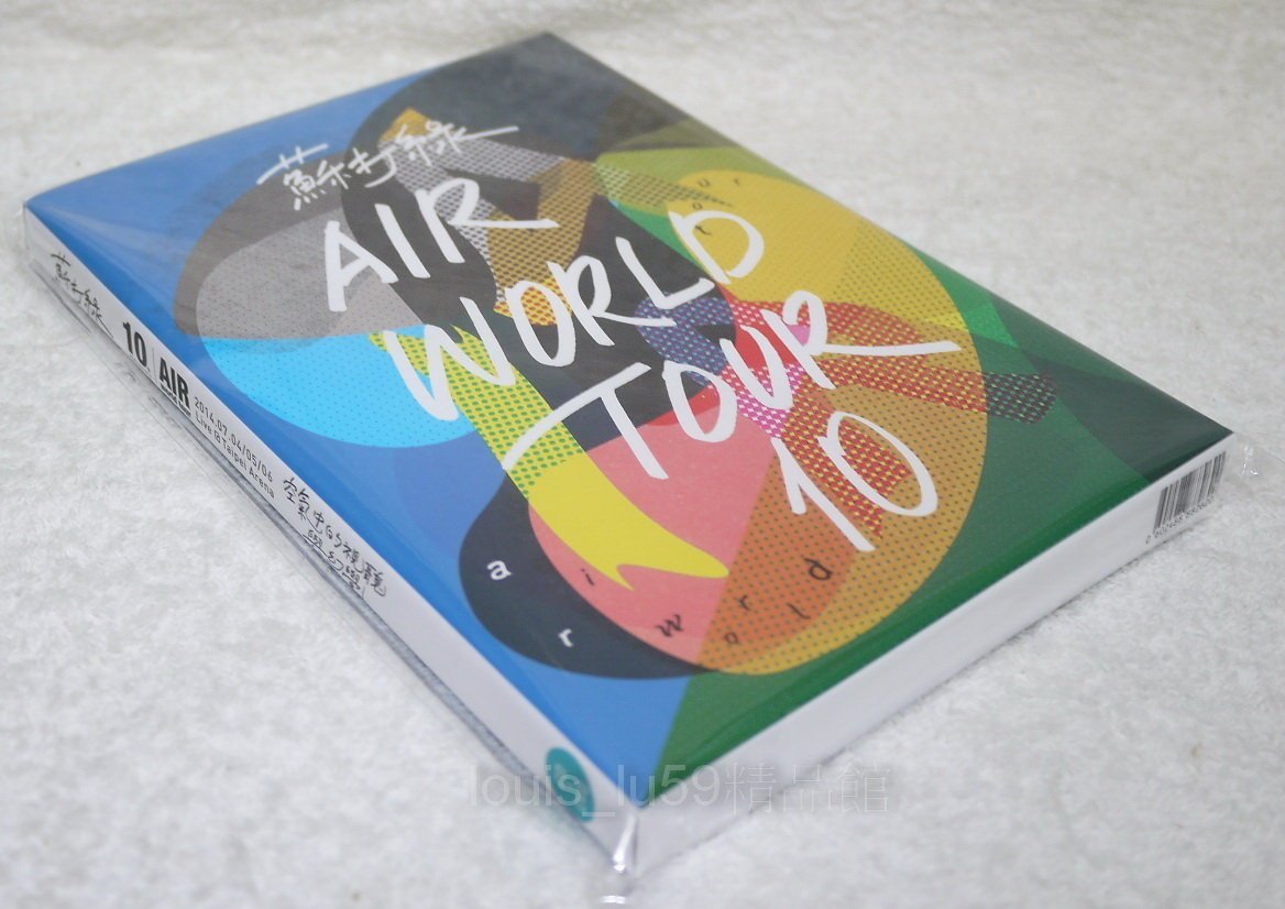 Sodagreen　蘇打綠　AIR WORLD TOUR　CD+DVD+DVD Sodagreen 蘇打綠 AIR WORLD TOUR CD+DVD+DVD