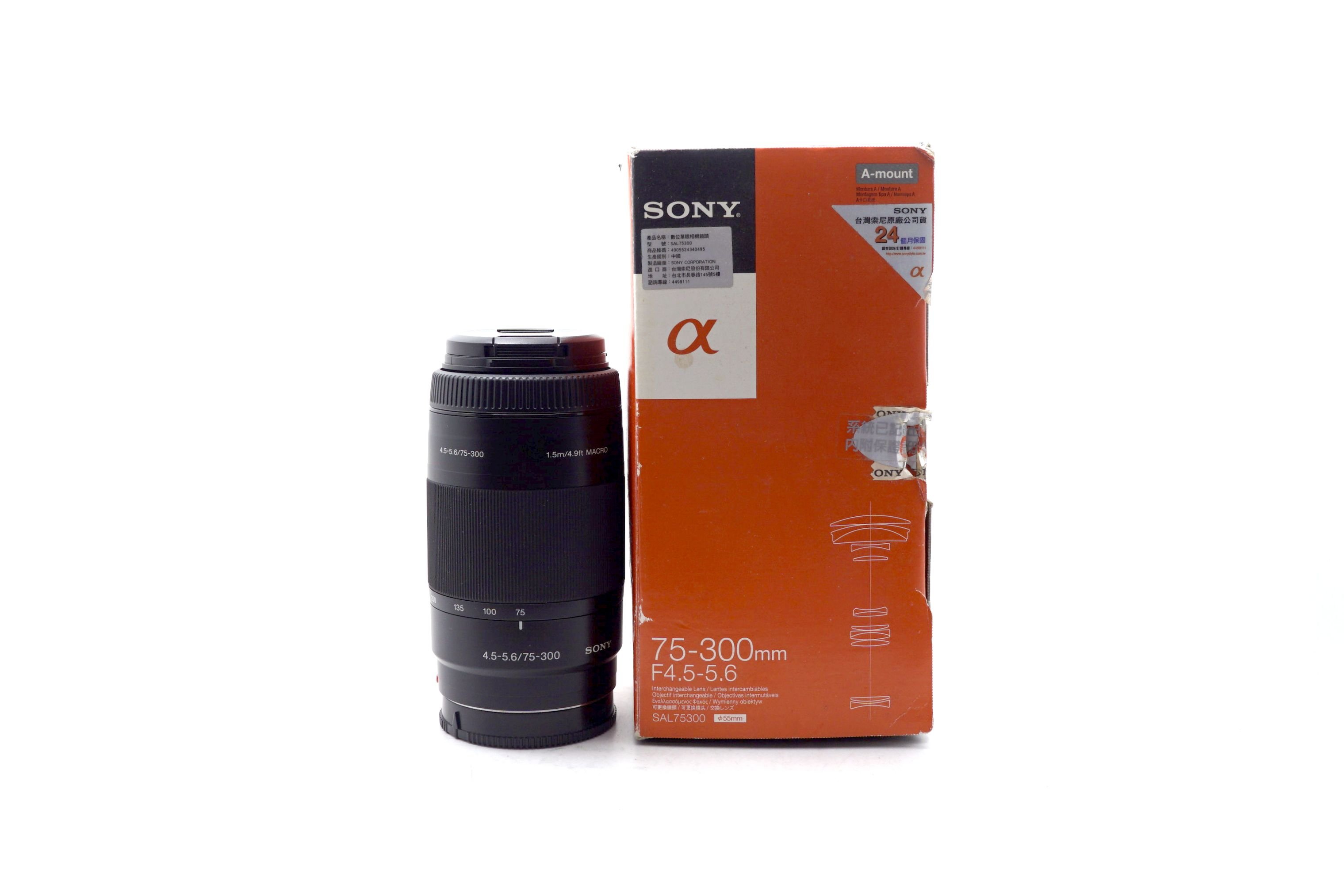 SONY ソニー 75-300mm F4.5-5.6 SAL75300 カメラレンズ ズーム 中古 O3881283 SAL75300 75-300mm F4.5-5.6 - fortia\u0027s レビュー