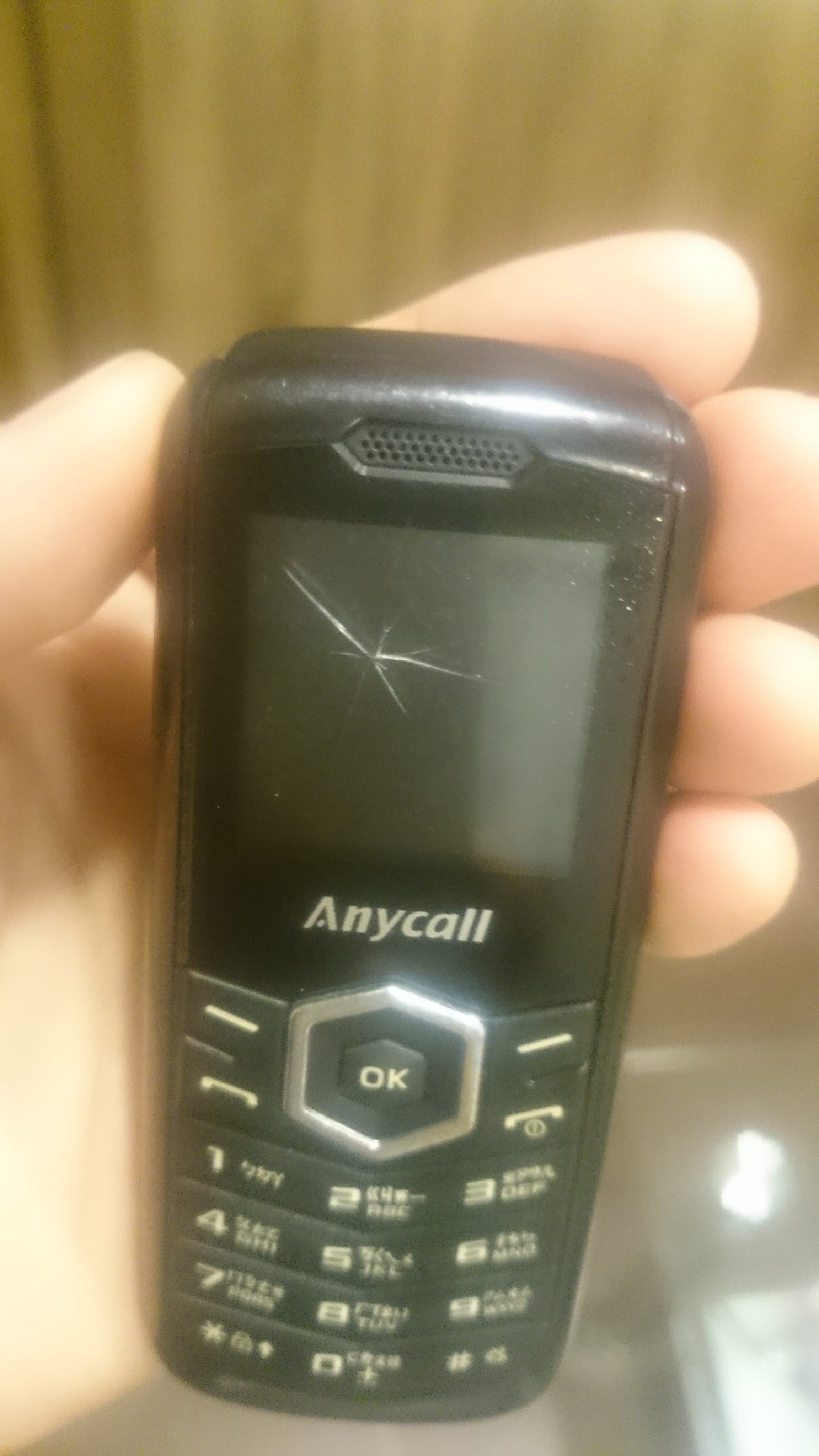 Samsung Anycall SCH-189亞太直立式手機| Yahoo拍賣