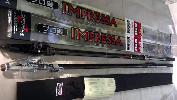 Daiwa IMPRESSA 磯2-53 s-l400.jpg