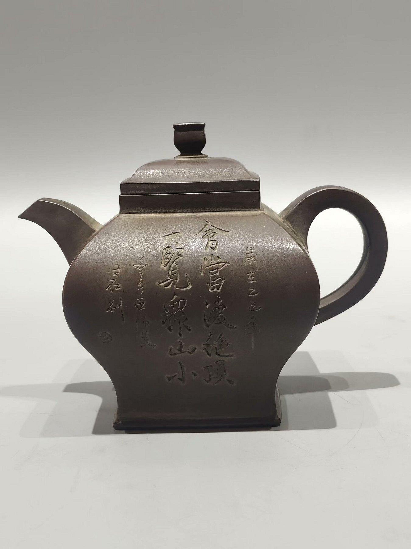 清乾隆款 銅製茶壺 煎茶道具 古銅壺 在銘 乾隆年製茶壺的價格推薦- 2026年7月| 比價比個夠BigGo