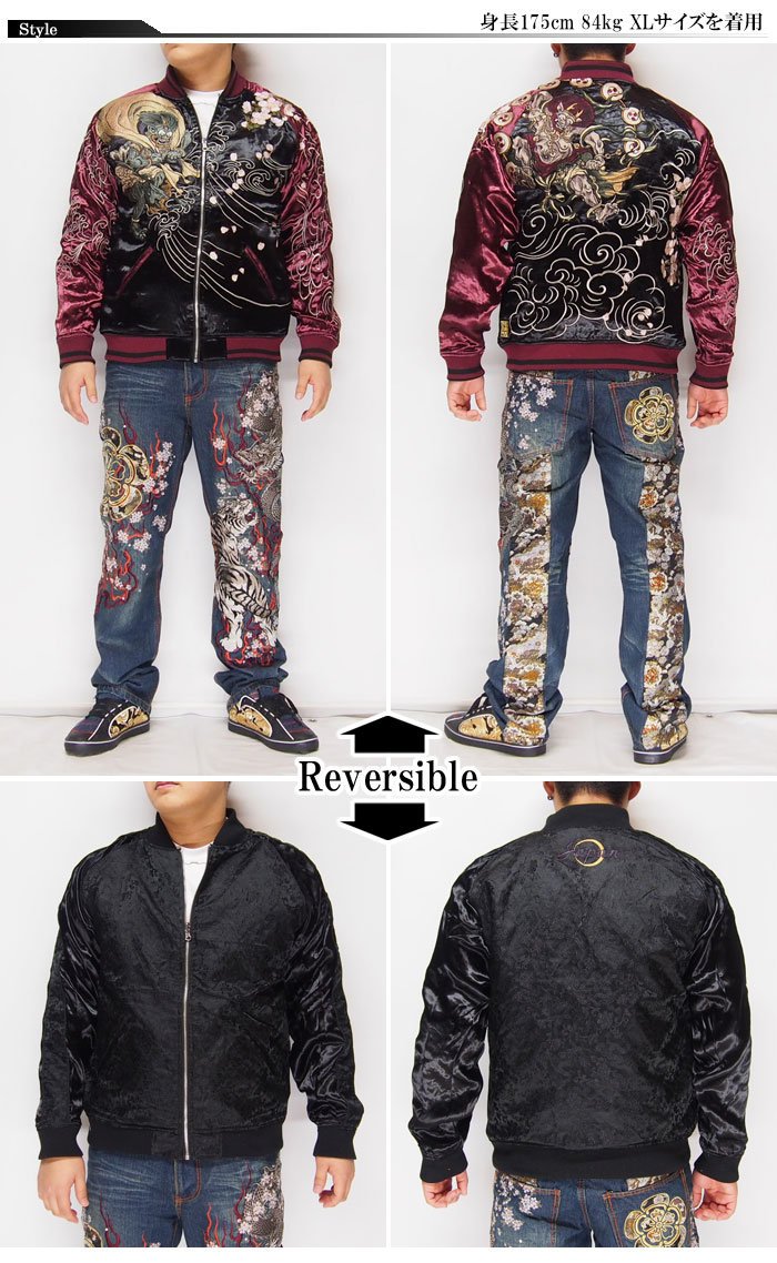 硬骨頭)日本絡繰魂風神雷神全刺繡外套夾克橫須賀和柄(非華鳥風月