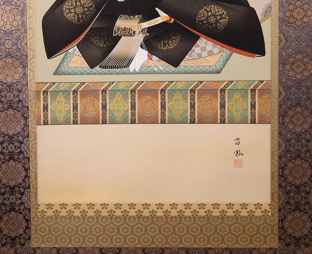 菅原道真掛軸日本畫掛軸井上富鳳絹本天神樣| Yahoo拍賣