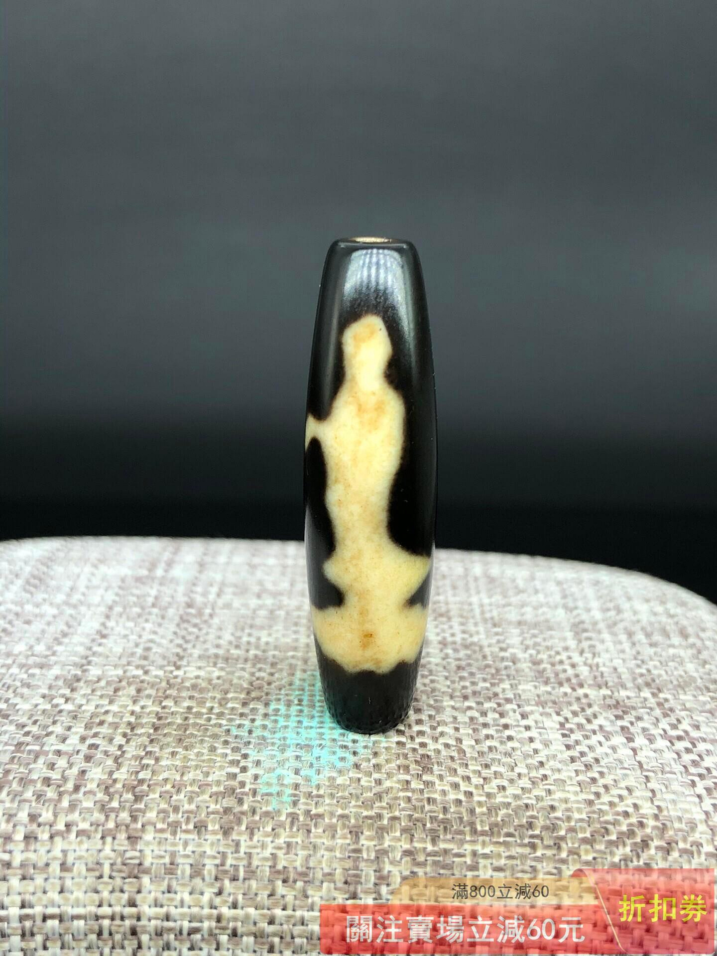 西藏藏傳至純如意觀音天珠線條分明格魯派天珠慎重互相尊重風化先說十分