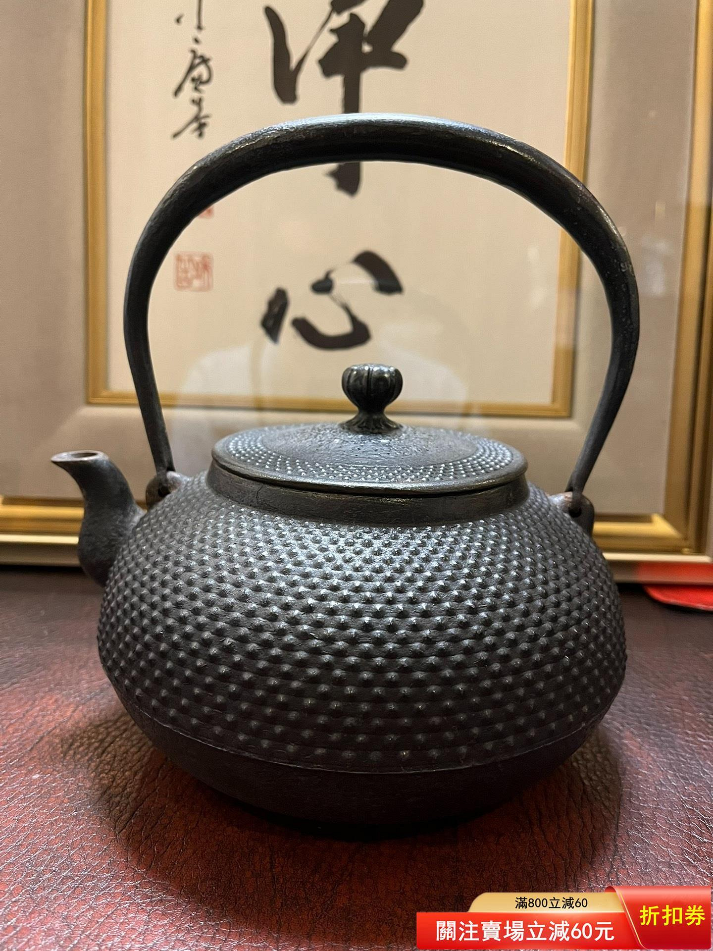 虎山工房的價格推薦- 2026年7月| 比價比個夠BigGo