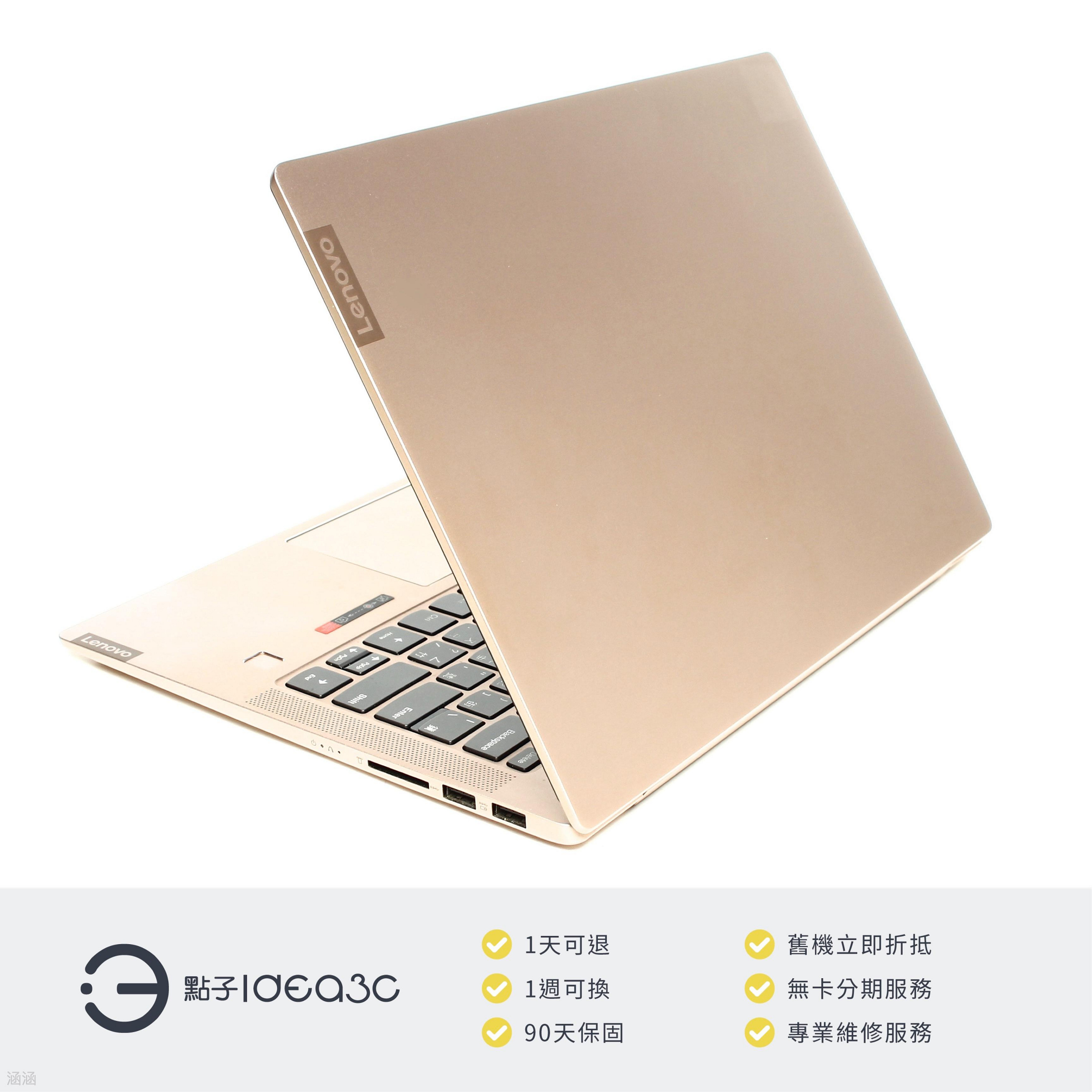 點子3C」Lenovo S540-14API 14吋筆電R5-3500U【店保3個月】8G