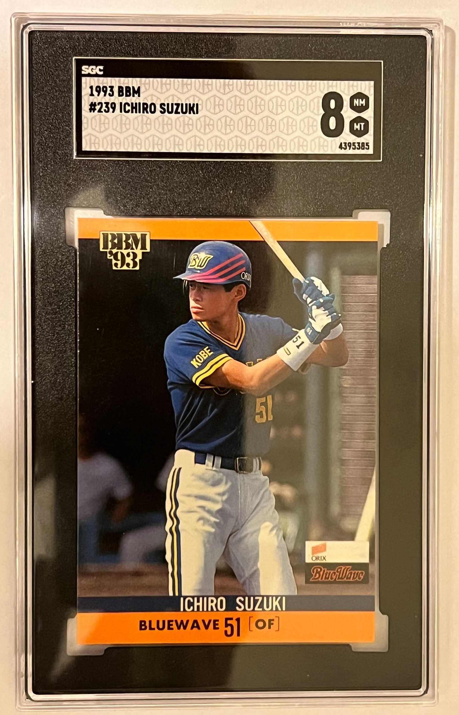 1993 BBM 鈴木一朗ICHIRO, 名人堂3000安打, 日職RC鑑定卡(SGC 8 