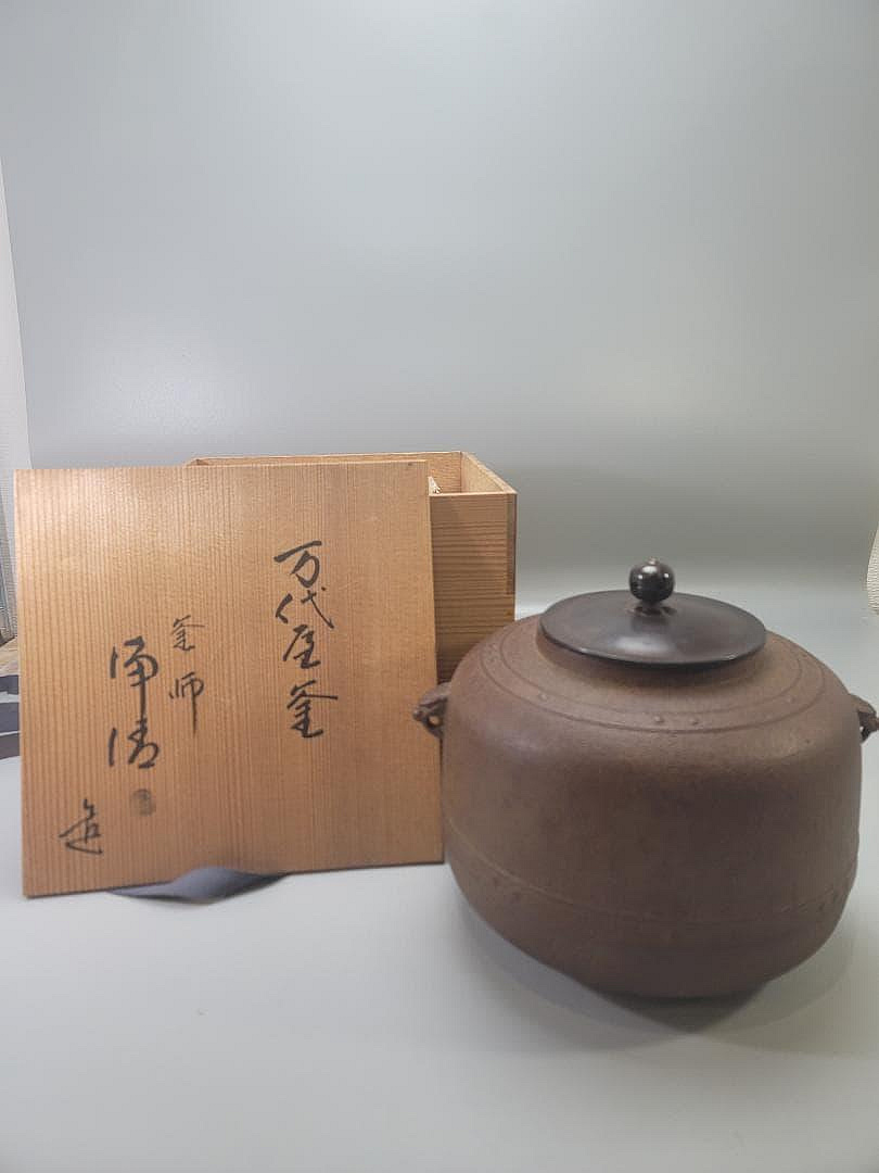 佐藤浄清的價格推薦- 2026年9月| 比價比個夠BigGo