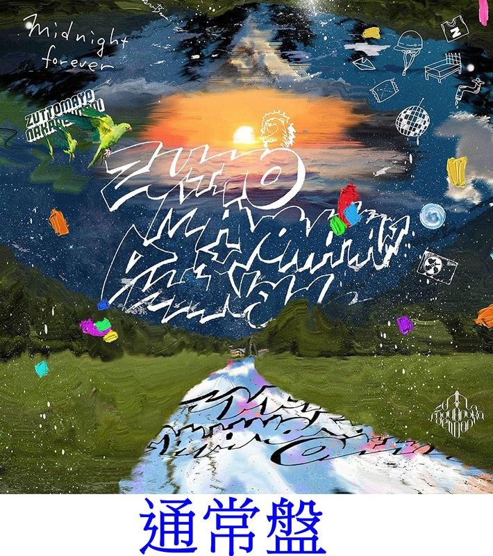 潜潜話的價格推薦- 2026年10月| 比價比個夠BigGo