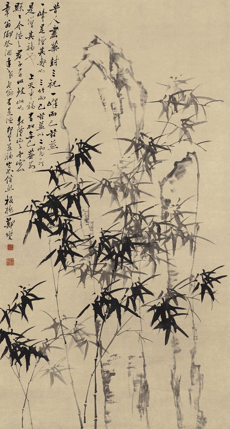 中国古美術・純手描き三尺画芯竹子図・水墨画・鄭板橋印款・書道・肉筆・带水印・宣紙 竹韵—中国水墨画