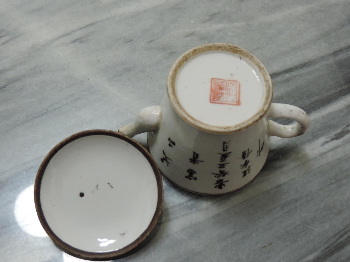 早期收藏~ 清中國瓷器彩釉茶壺牡丹富貴~汪永順作~ | Yahoo拍賣