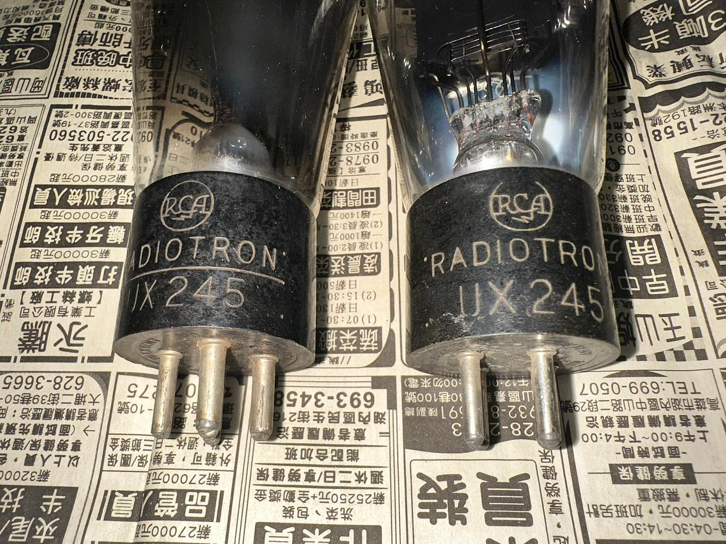 WhiteNoise愛樂人]RCA UX-245 真空管（等同Cunningham CX-345
