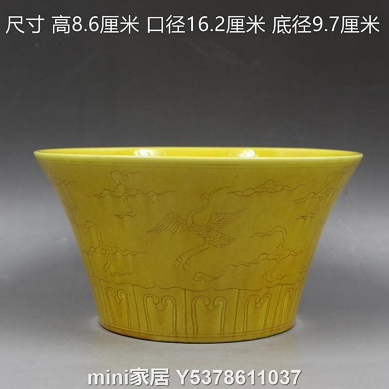 大明弘治年製的價格推薦- 2026年7月| 比價比個夠BigGo