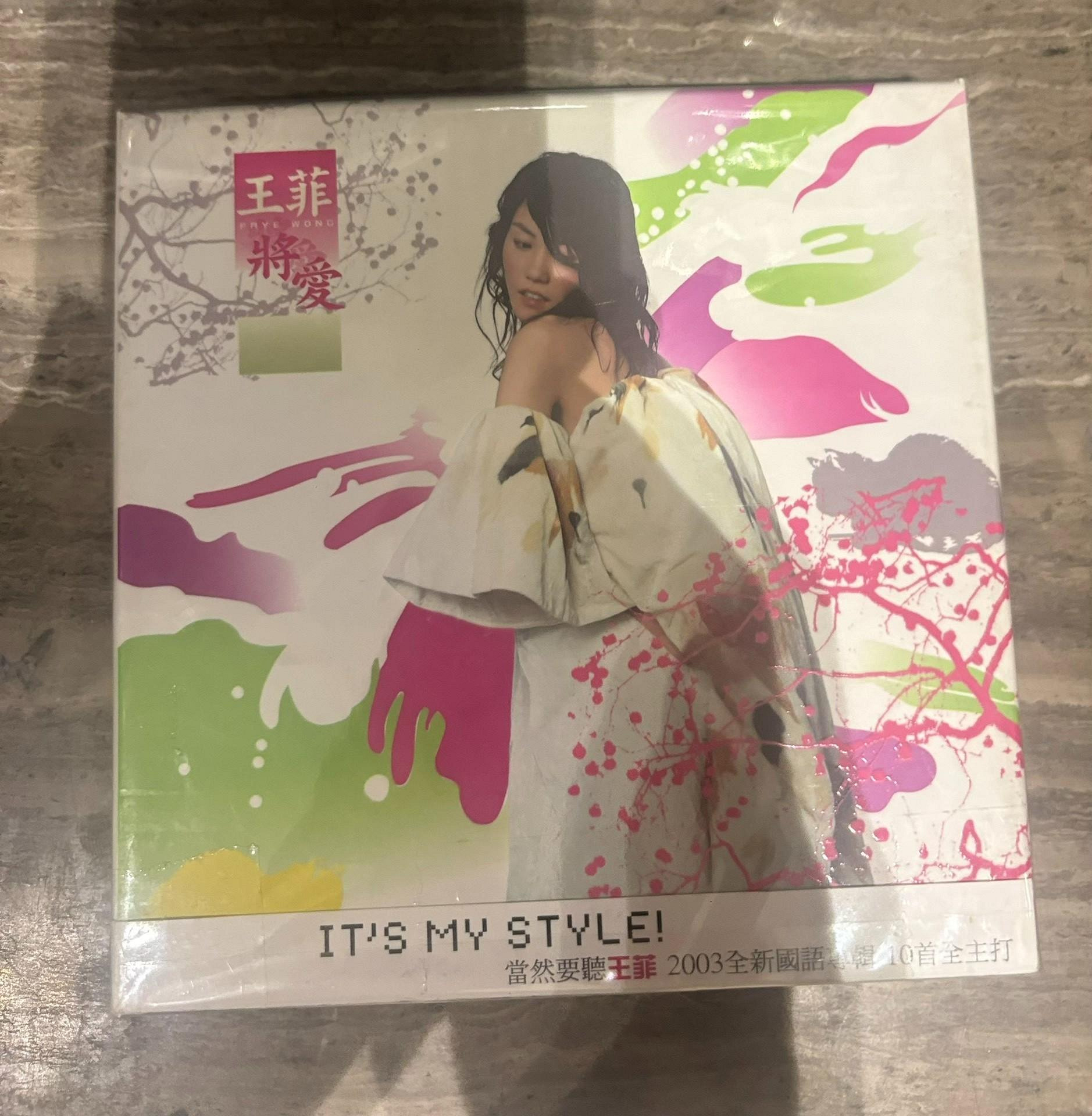 王菲將愛CD VCD的價格推薦- 2026年7月| 比價比個夠BigGo