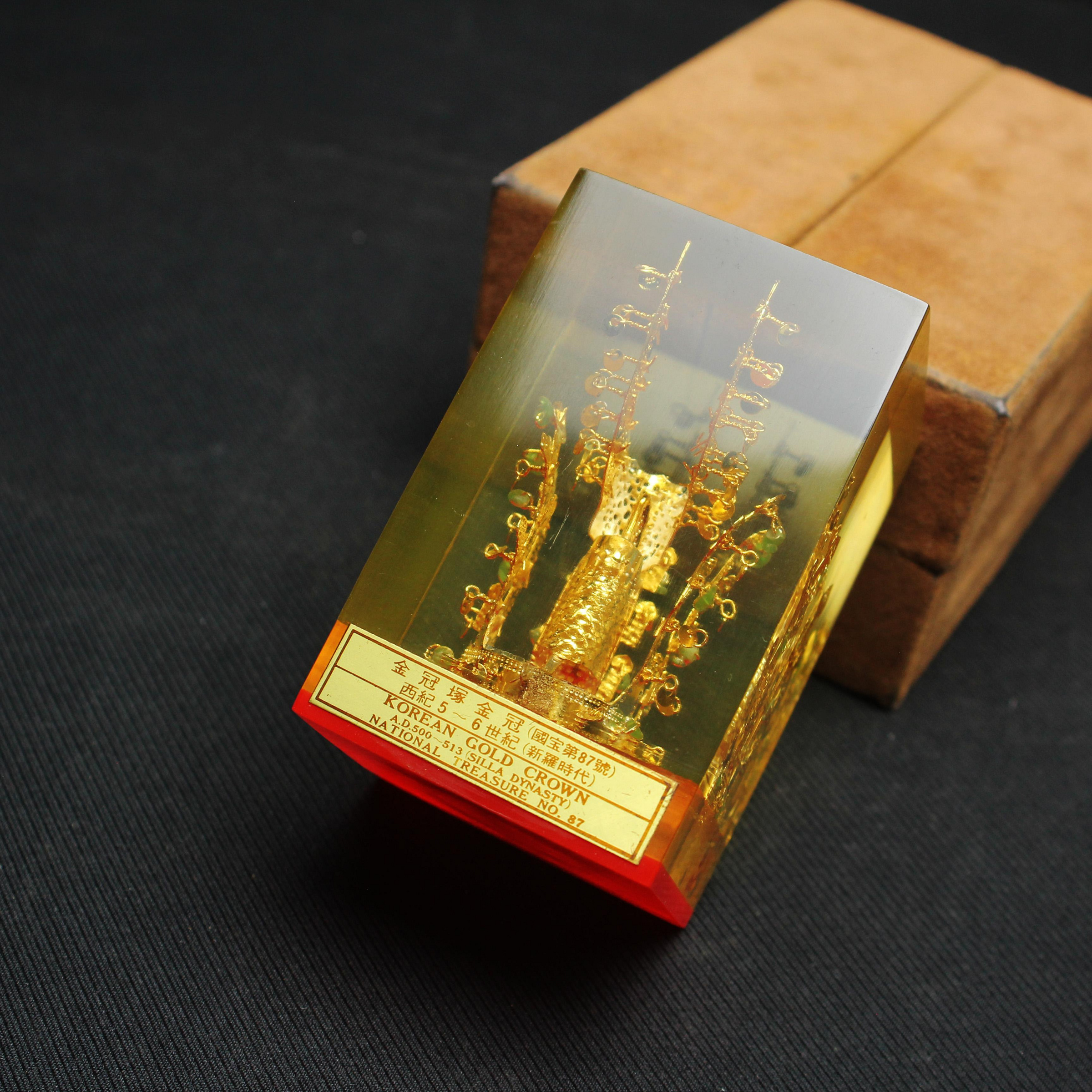 桑園の】金冠塚金冠韓國國寶第87號微型紀念賞品盒附(委託品) Q 9051