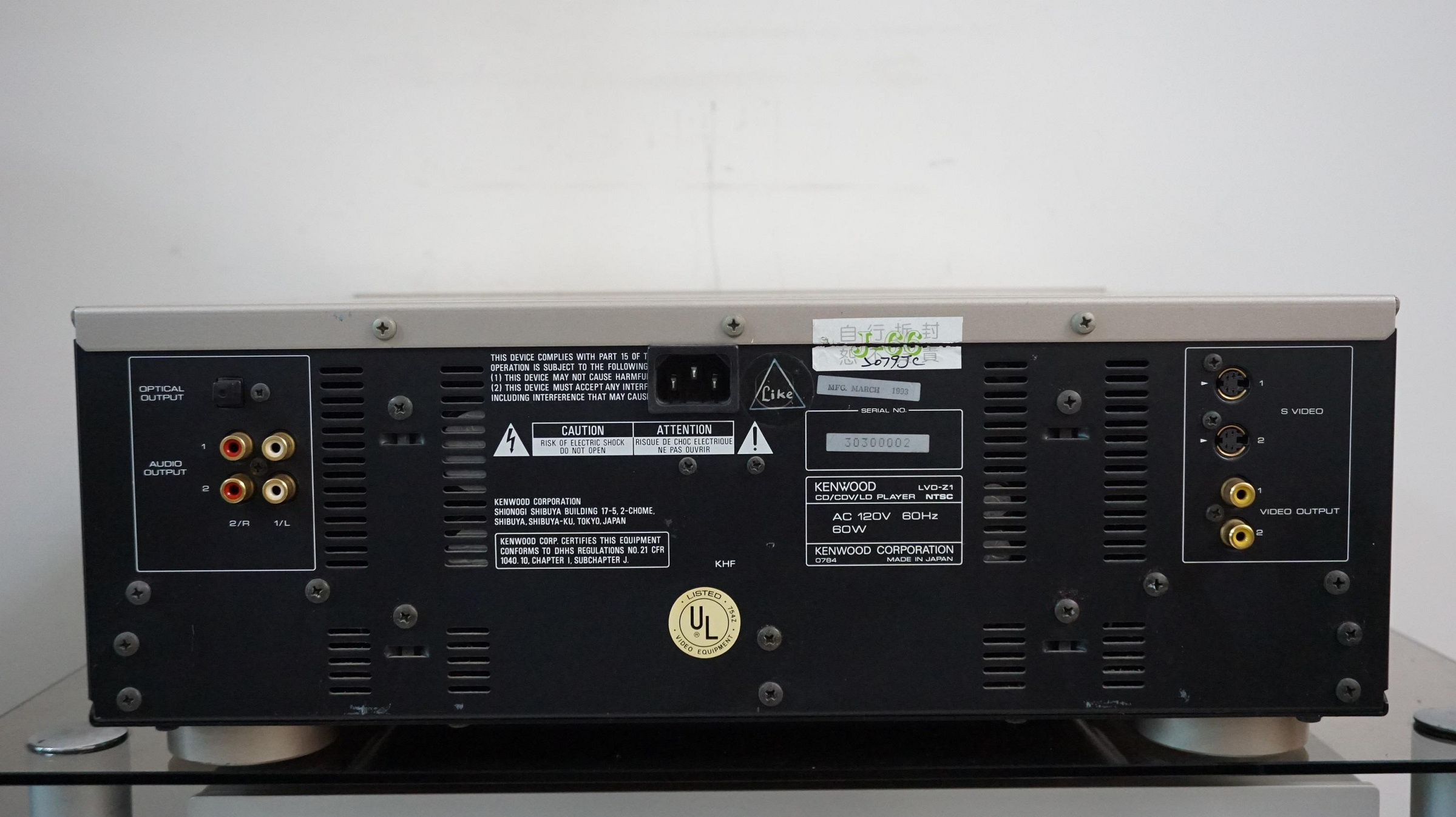 KENWOOD ケンウッド CD CDV LD プレーヤー LVD-Z1 KENWOOD ケンウッド CD CDV LD プレーヤー LVD-Z1 - メルカリ