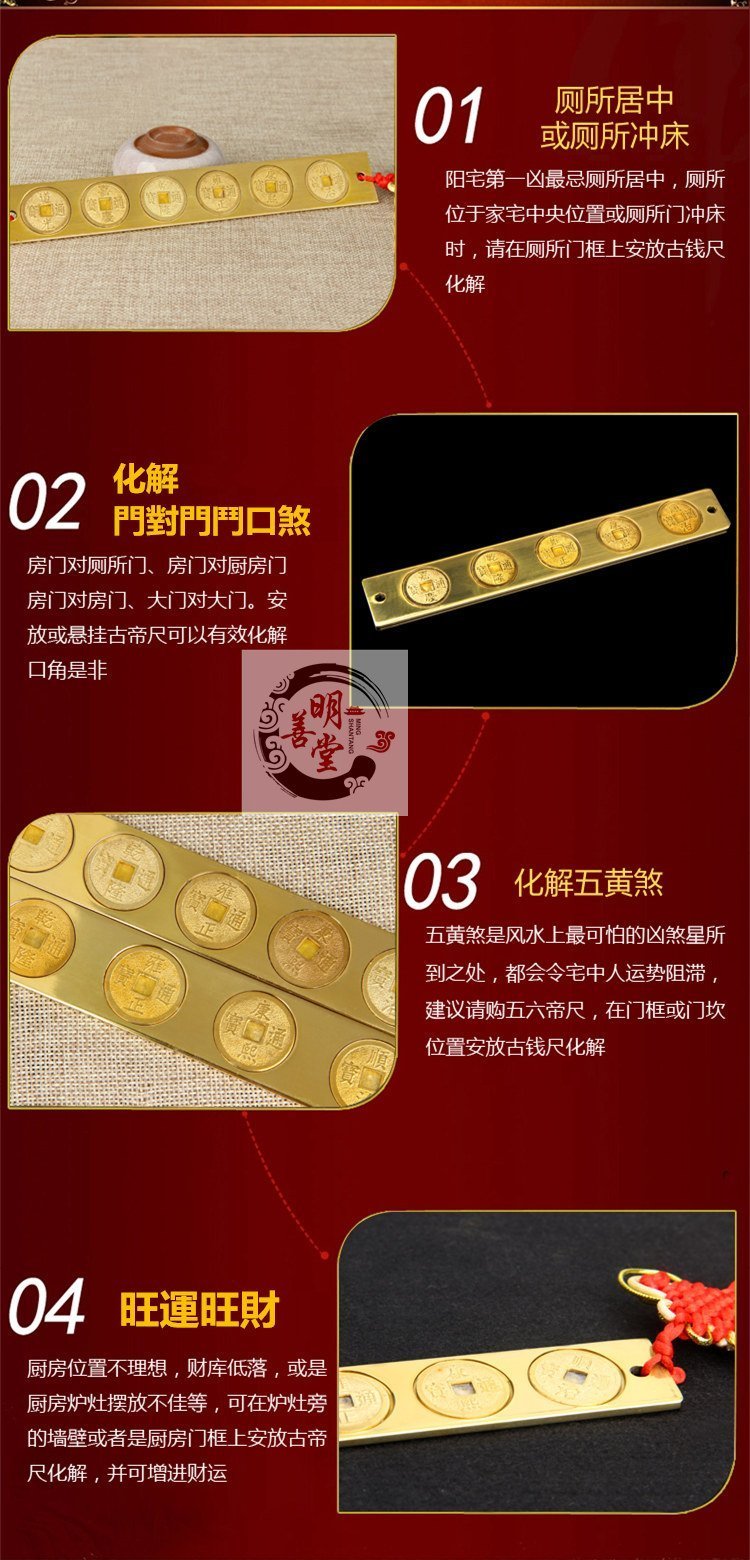 純銅鎏金盤擺件黃銅盤碟風水鎮宅 纯铜黑财神鎏金摆件+黄铜水财神供杯：开运招财神器！玄关镇宅必
