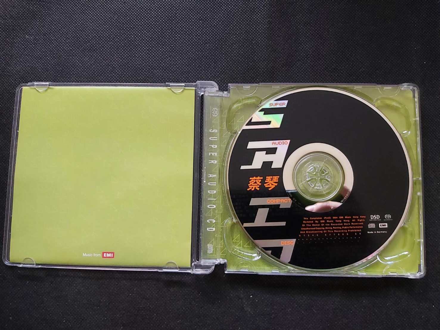 蔡琴 CD4枚 蔡琴– 銀色月光下= Under The Moon Light – CD (Album), 2004