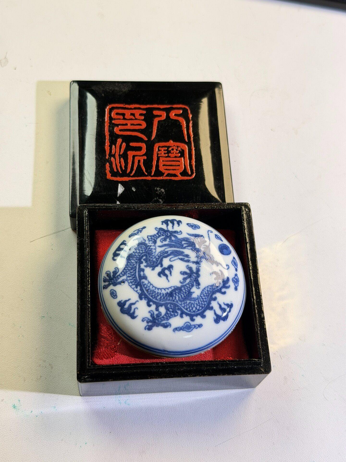 漳州八寶印泥的價格推薦- 2026年9月| 比價比個夠BigGo