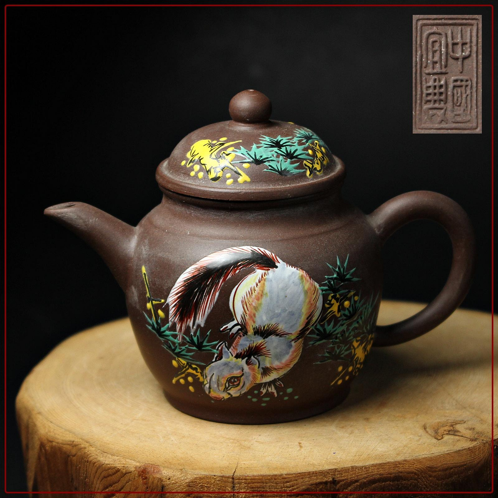 桑園の】早期中國宜興手工製琺瑯彩繪紫砂壺泡茶壺(委託品) D 11330 B21