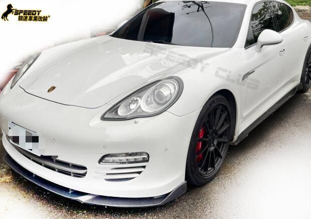 保時捷 PANAMERA 970 碳纖維carbo前下巴