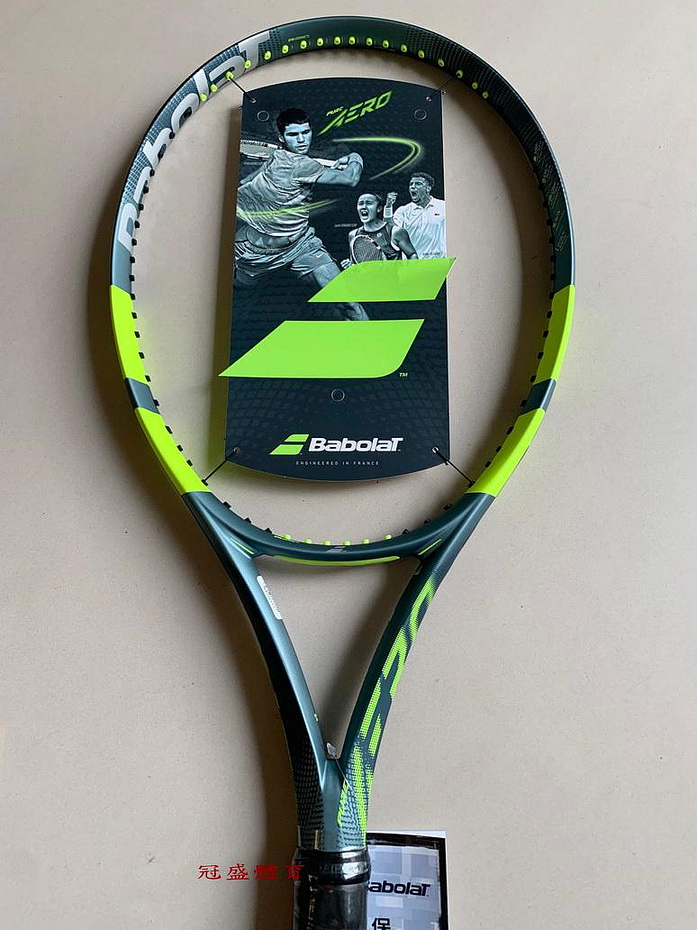 babolat pure aero 300g的價格推薦- 2026年9月| 比價比個夠BigGo