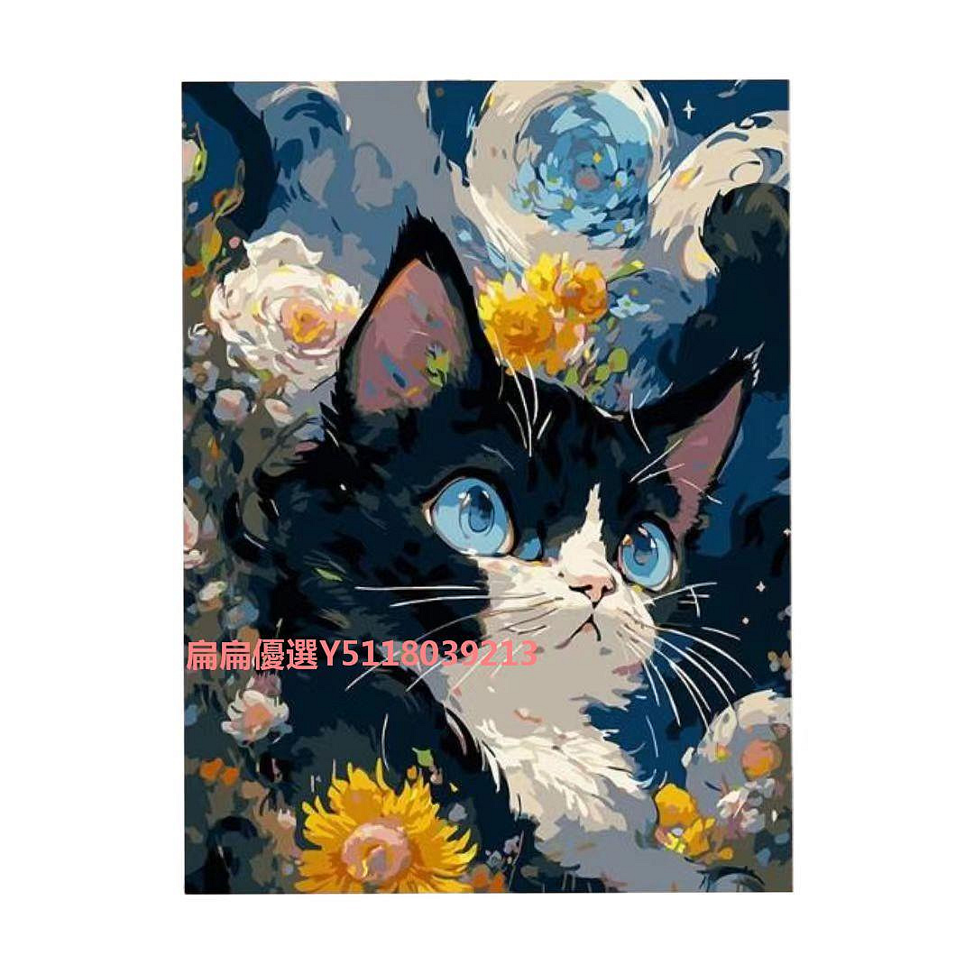 油彩画　猫 猫咪数字油画diy儿童卡通动漫简单手工涂鸦填色填充丙烯油彩画画