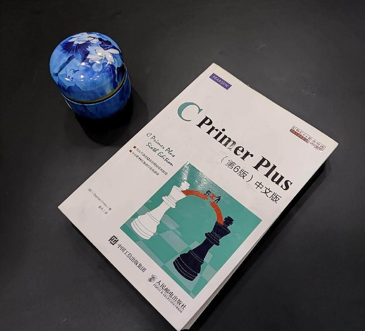 C Primer Plus 第6版 Amazon.co.jp: C Primer Plus 第6版 英文版 C语言*经典教程 针对C11
