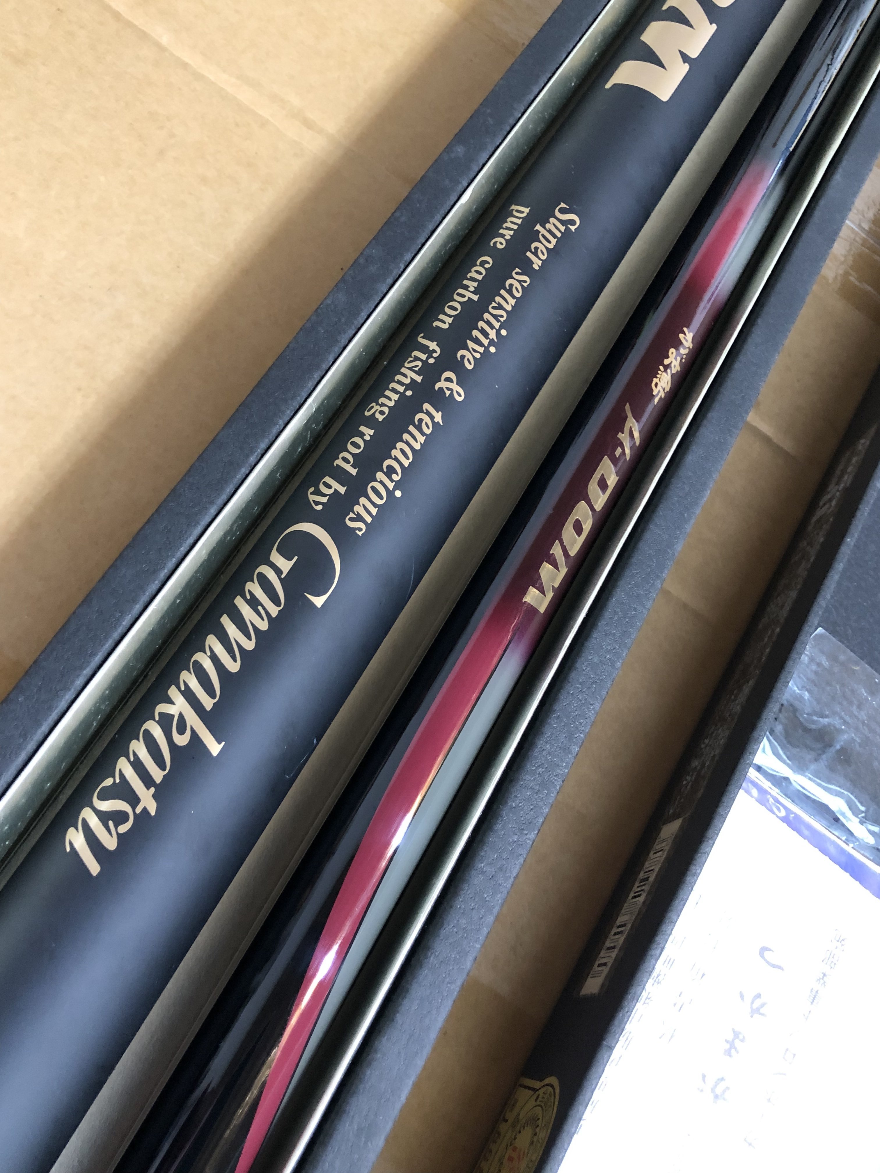 ☆ジャンク扱い☆がまかつ がま鮎 μ-DOM 引抜中硬90 ☆ジャンク扱い☆がまかつ がま鮎 μ-DOM 引抜中硬90