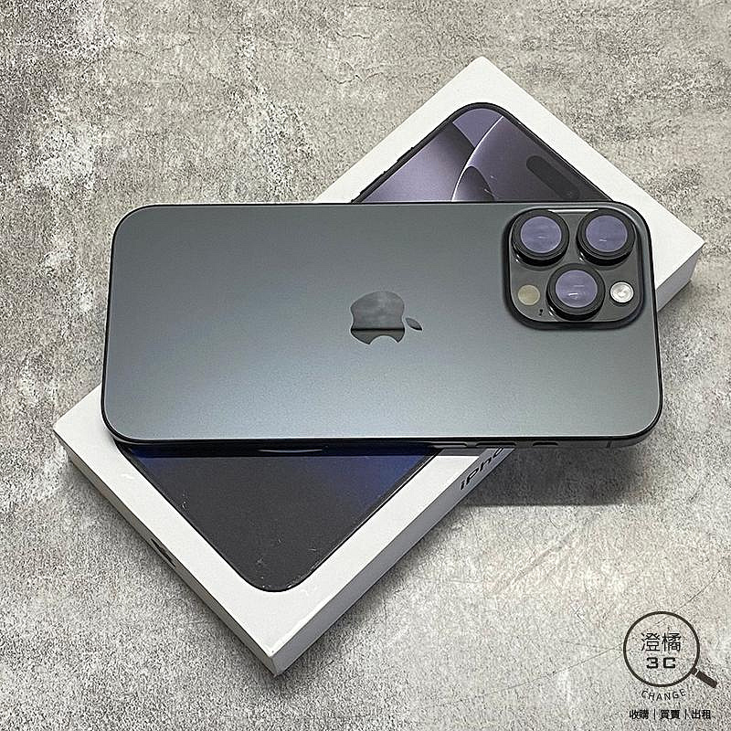 『澄橘』Apple iPhone 16 Pro Max 256G 256GB (6.9吋) 黑《二手》A88538