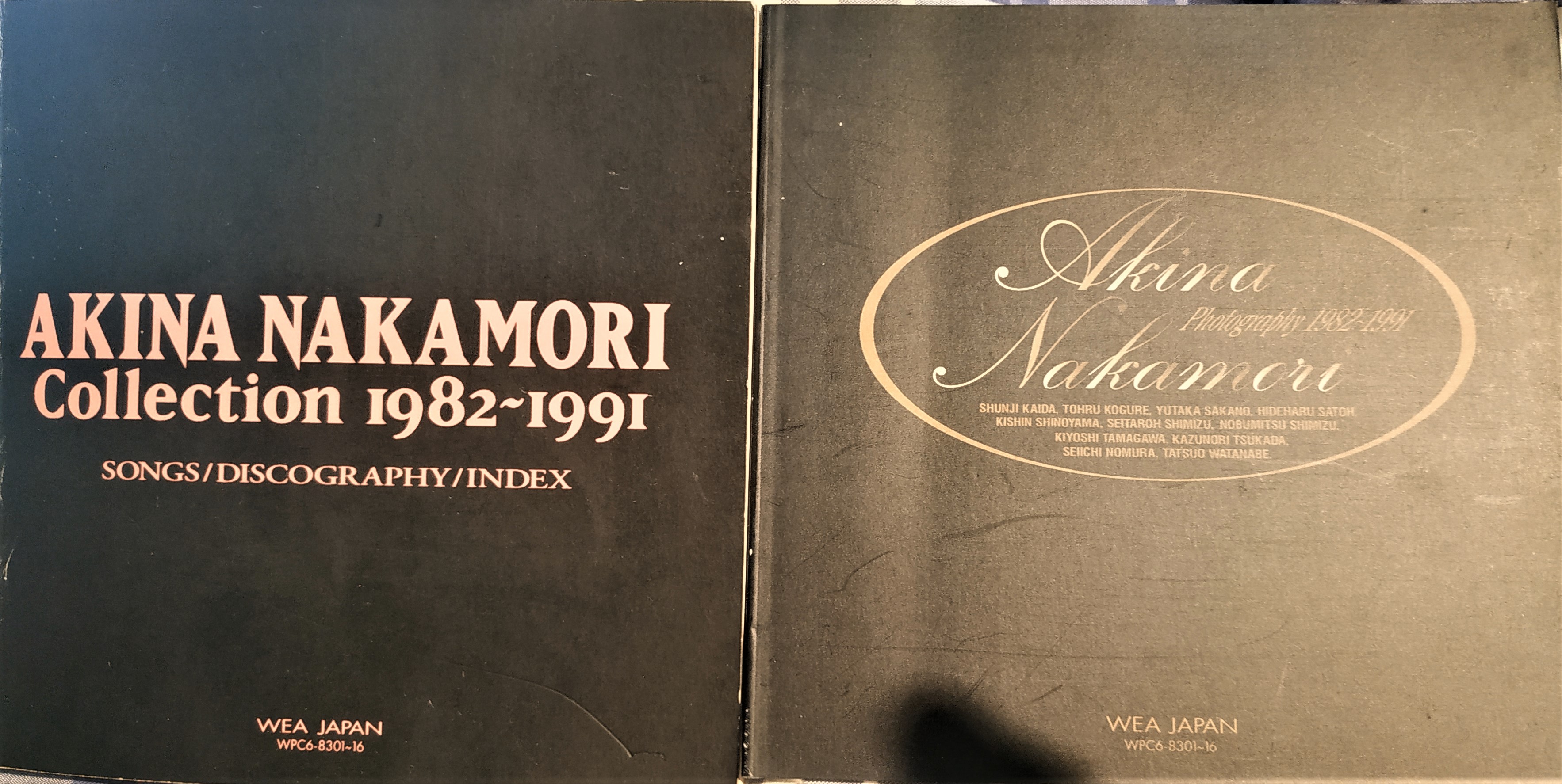 絕版珍品] 中森明菜– Collection 1982-1991 ( 16CD, 282曲收錄
