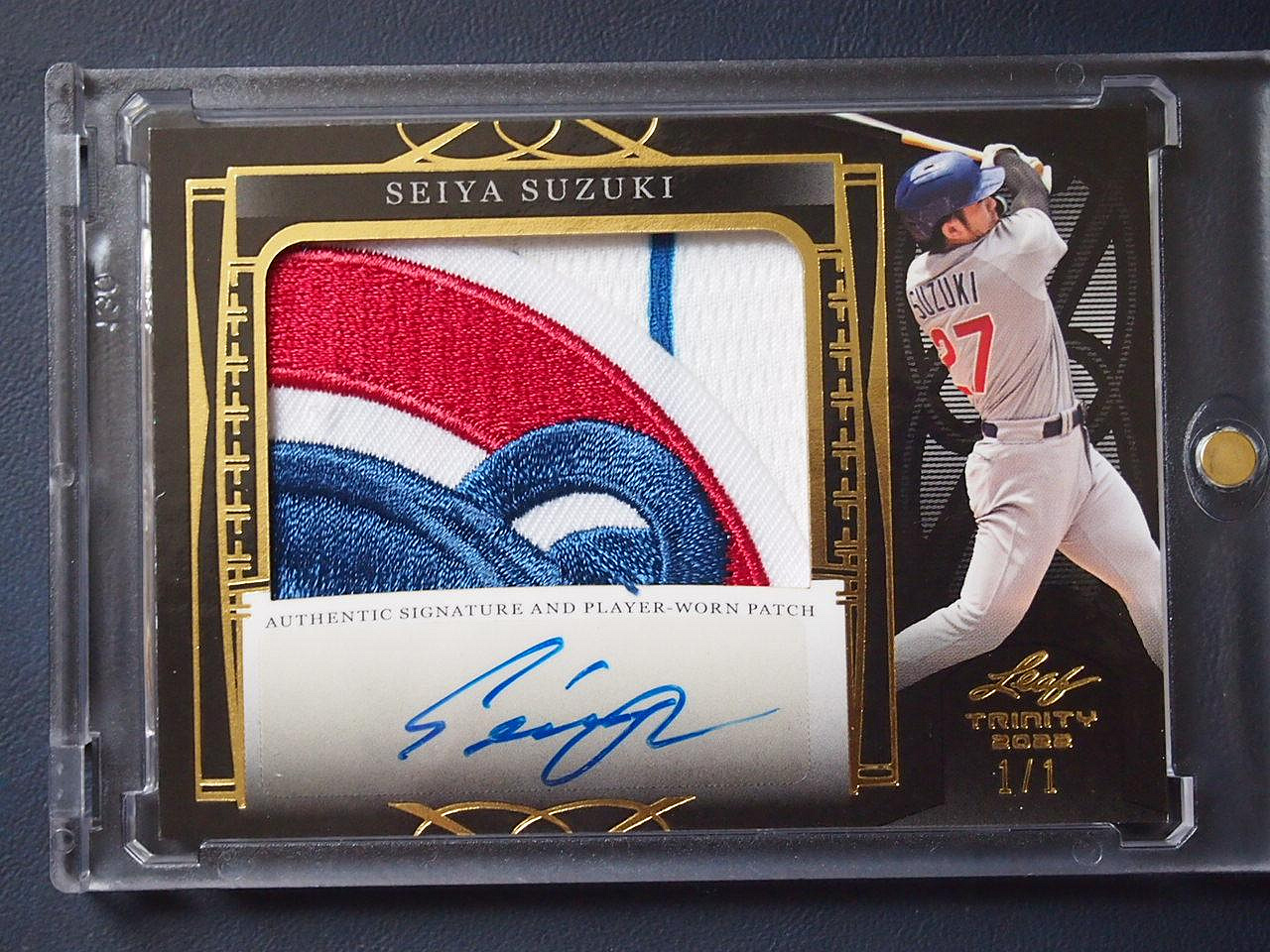 鈴木誠也　2022 LEAF TRINITY パッチサインカード　50枚限定 Amazon.co.jp: 鈴木誠也 2022 LEAF TRINITY パッチサインカード