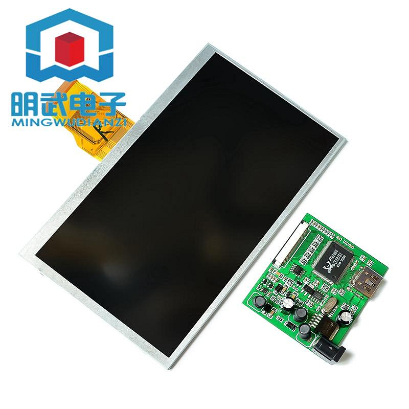 兼容 Banana Pi ，Raspberry Pi 配套7寸TFTLCD HDMI接口