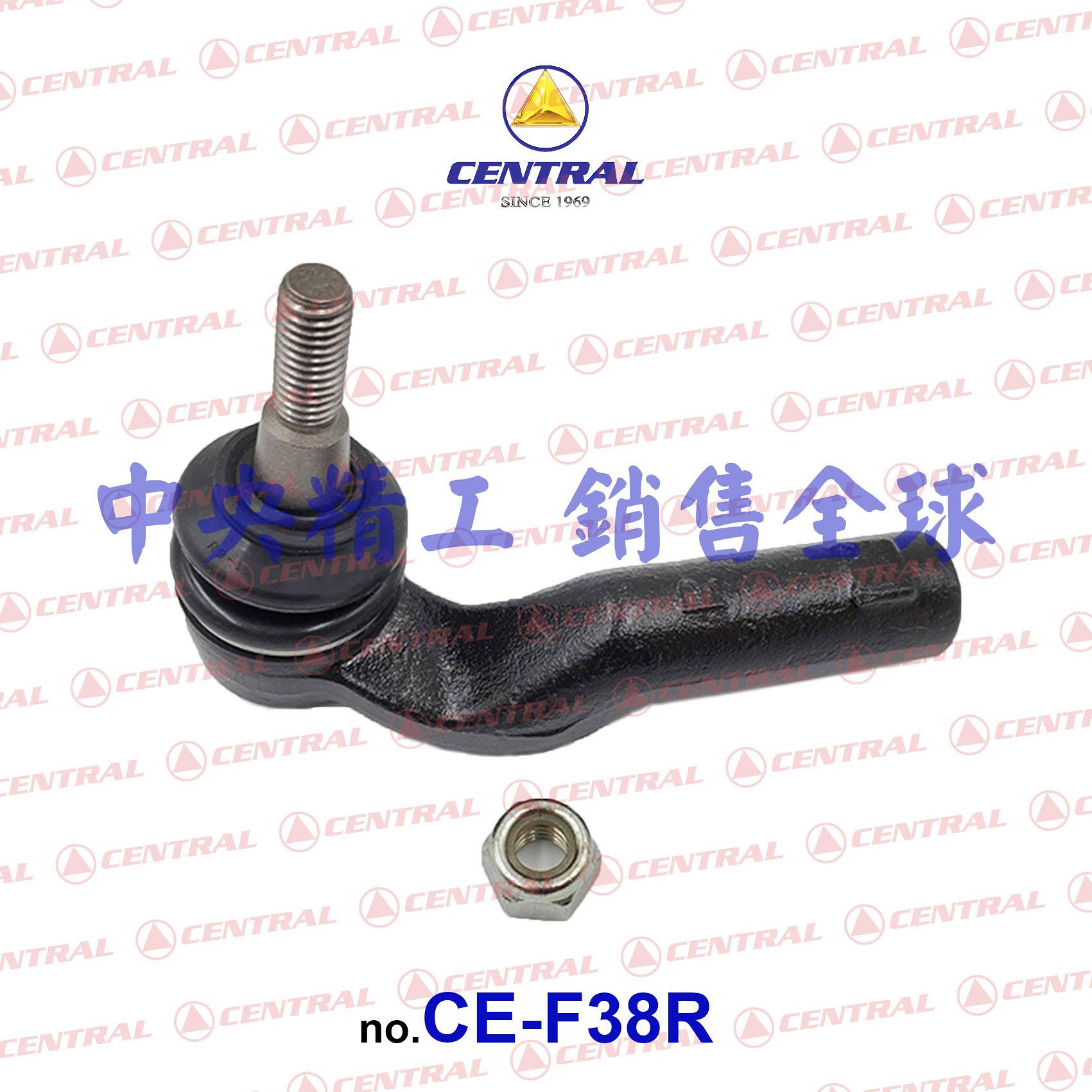右FOCUS MK3 MK3.5 13-18 19- KUGA 13-20全新方向機拉桿和尚頭拉杆球頭橫拉桿球接頭外拉桿