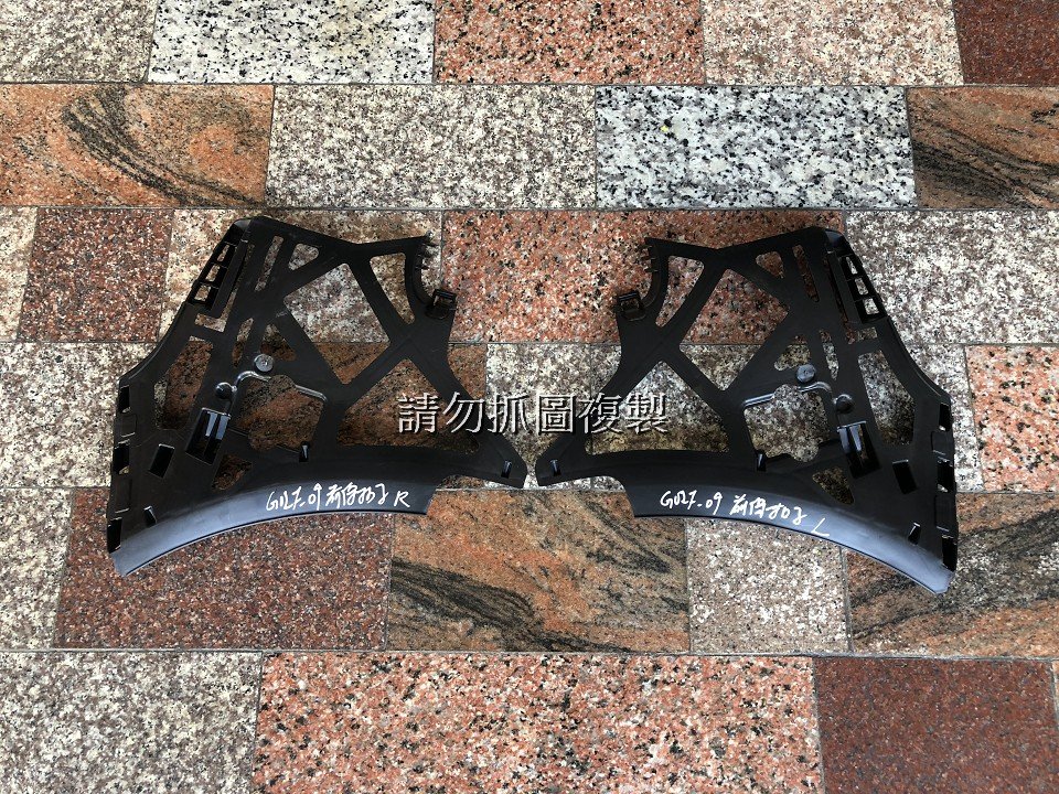 福斯 GOLF 6代 09-13 全新 前保桿釦子 固定扣 2邊900