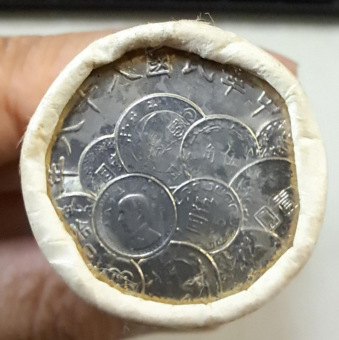 88年紀念幣的價格推薦- 2026年1月| 比價比個夠BigGo