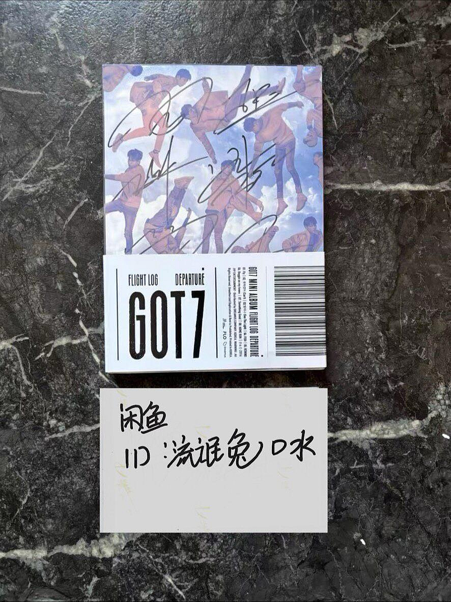 【GOT7】FLIGHT LOG DEPARTUREサイン入り got7 Flight Log Departure 親筆簽名專輯王嘉爾林在范段宜恩櫻珍榮