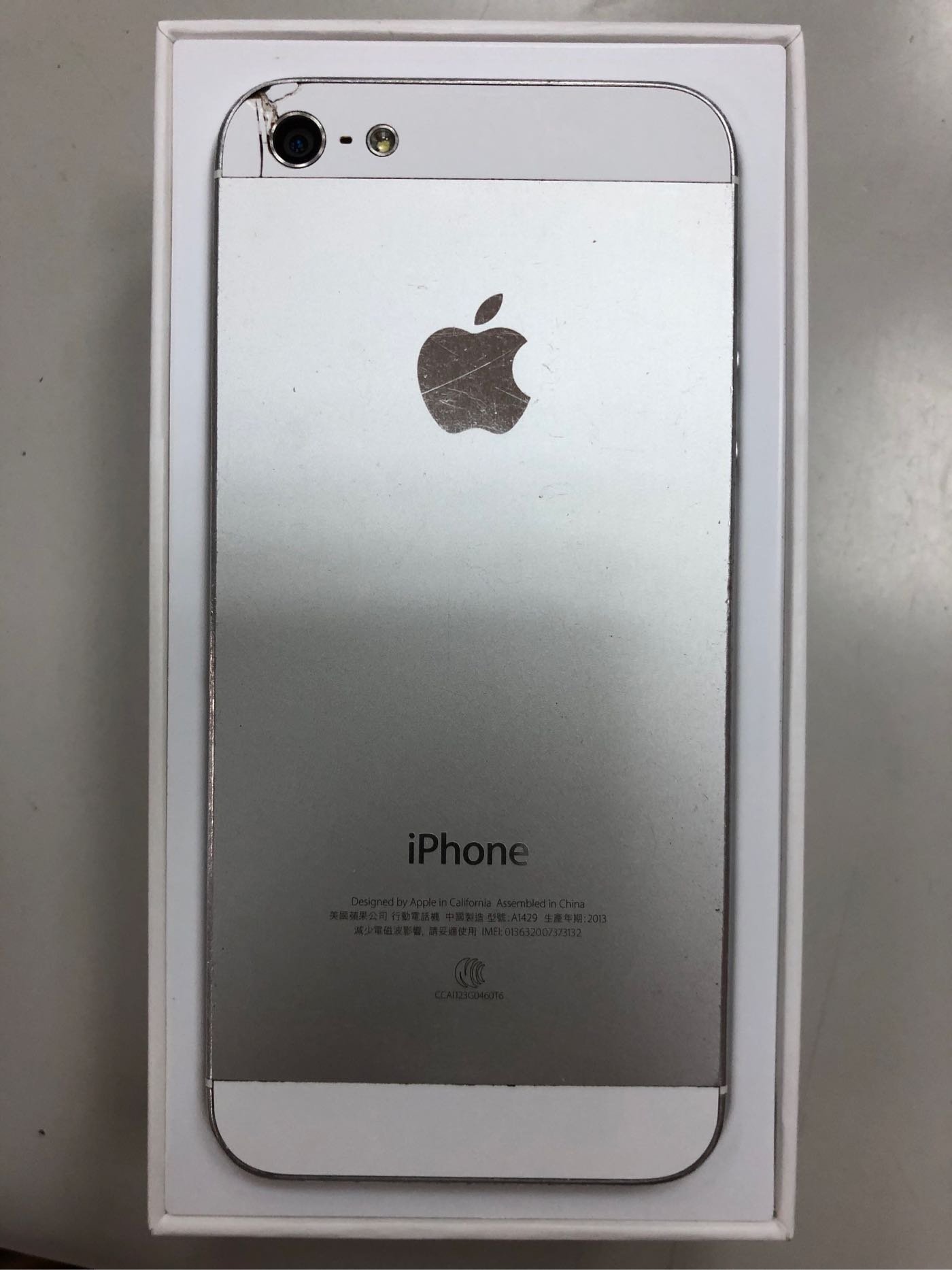 ♡Apple iPhone 5 16GB 本体 A1429 ジャンク扱い Apple iPhone 5 - 16GB - BLACK (Unlocked) A1429 /DO | eBay
