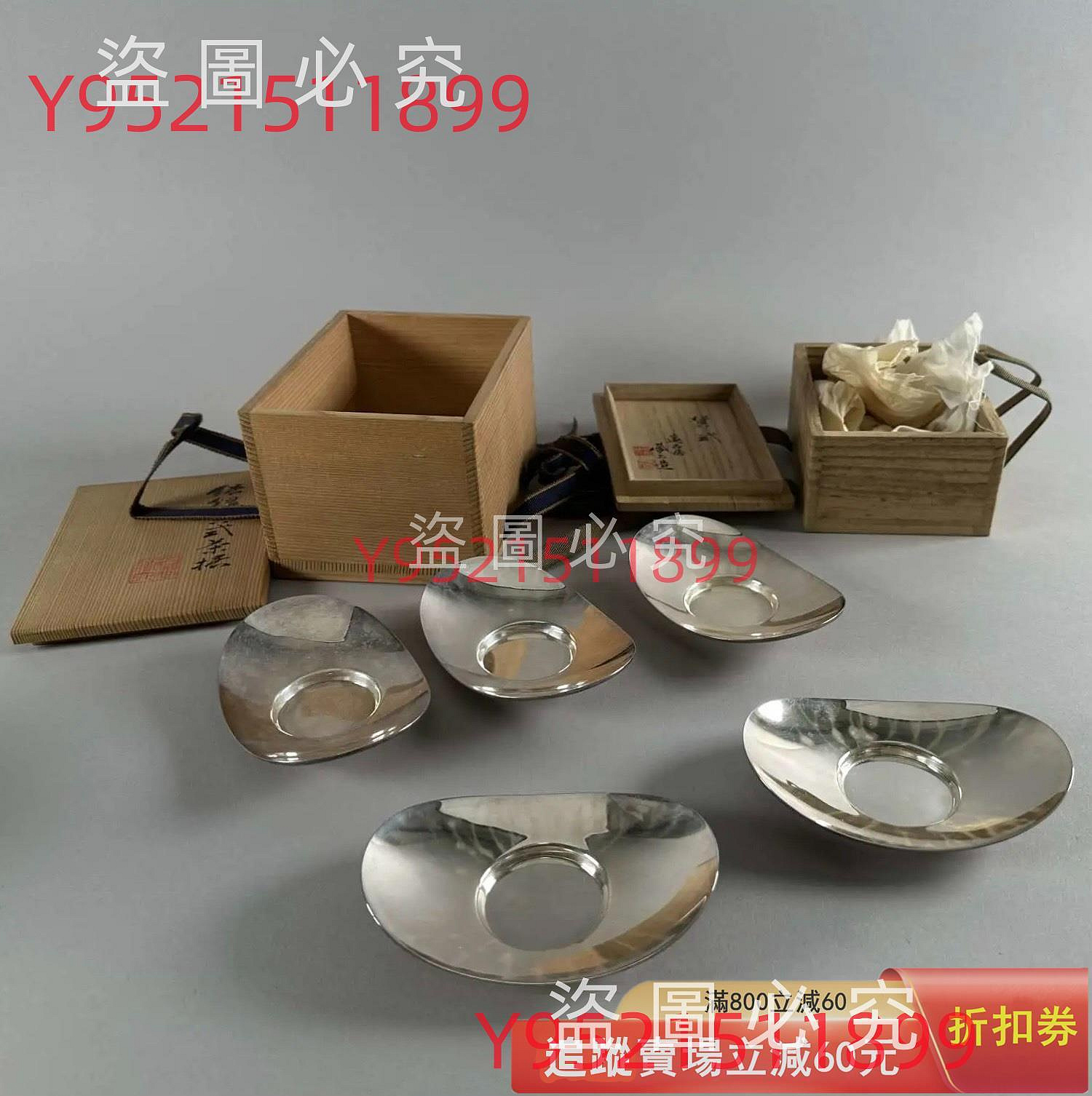 純銀 盃 206g 銀盃 箱付 銀盃 純銀 盃 206g 銀盃 箱付 銀盃 銀杯的價格推薦- 2026年8月| 比價比個夠BigGo